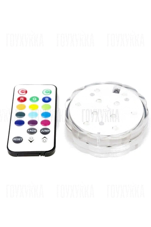 Подсветка для кальяна с пультом ДУ