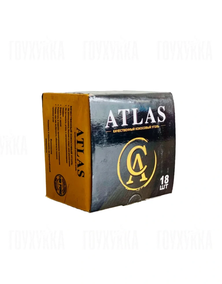 Уголь для кальяна Atlas (18шт)